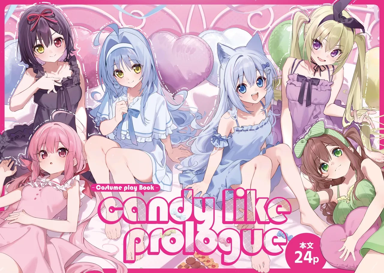 [Ringo no Naru Ki (Kise Itsuki)] Candy Like Prologue - Cosplay Ecchi Hon - [Chinese] [欶澜汉化组] [DL版]