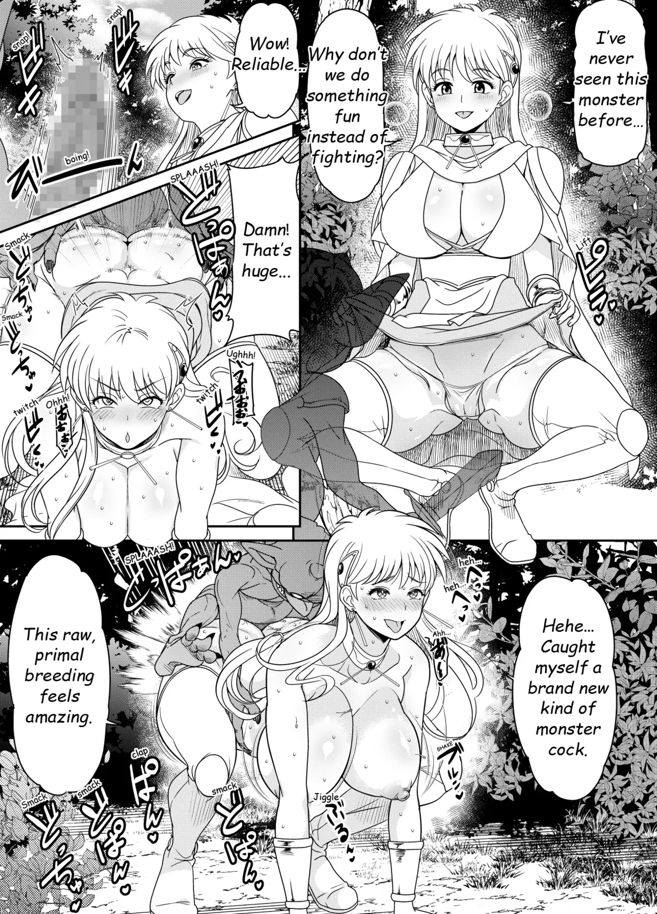 [Osuwaani] Request Itadaita Mono desu (only 1 page comics) [english]