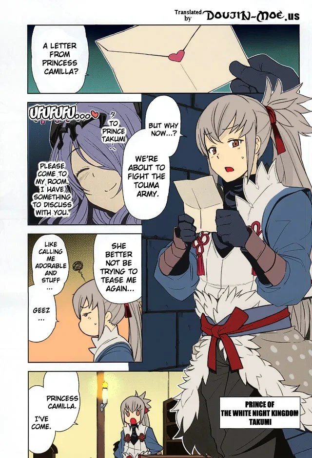 (SC2015 Autumn) [Funi Funi Lab, Bronco Hitoritabi (Various)] MIDNIGHT PRINCESSES (Fire Emblem if) [English] {doujin-moe.us} [Colorized] [Incomplete]
