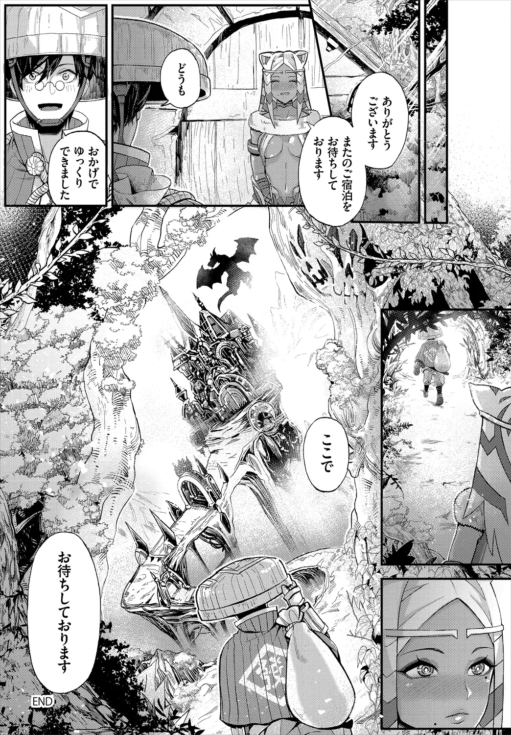 หน้า 46