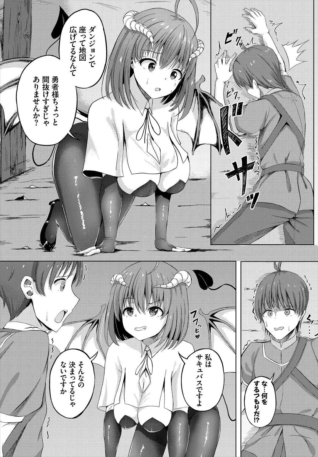 หน้า 108