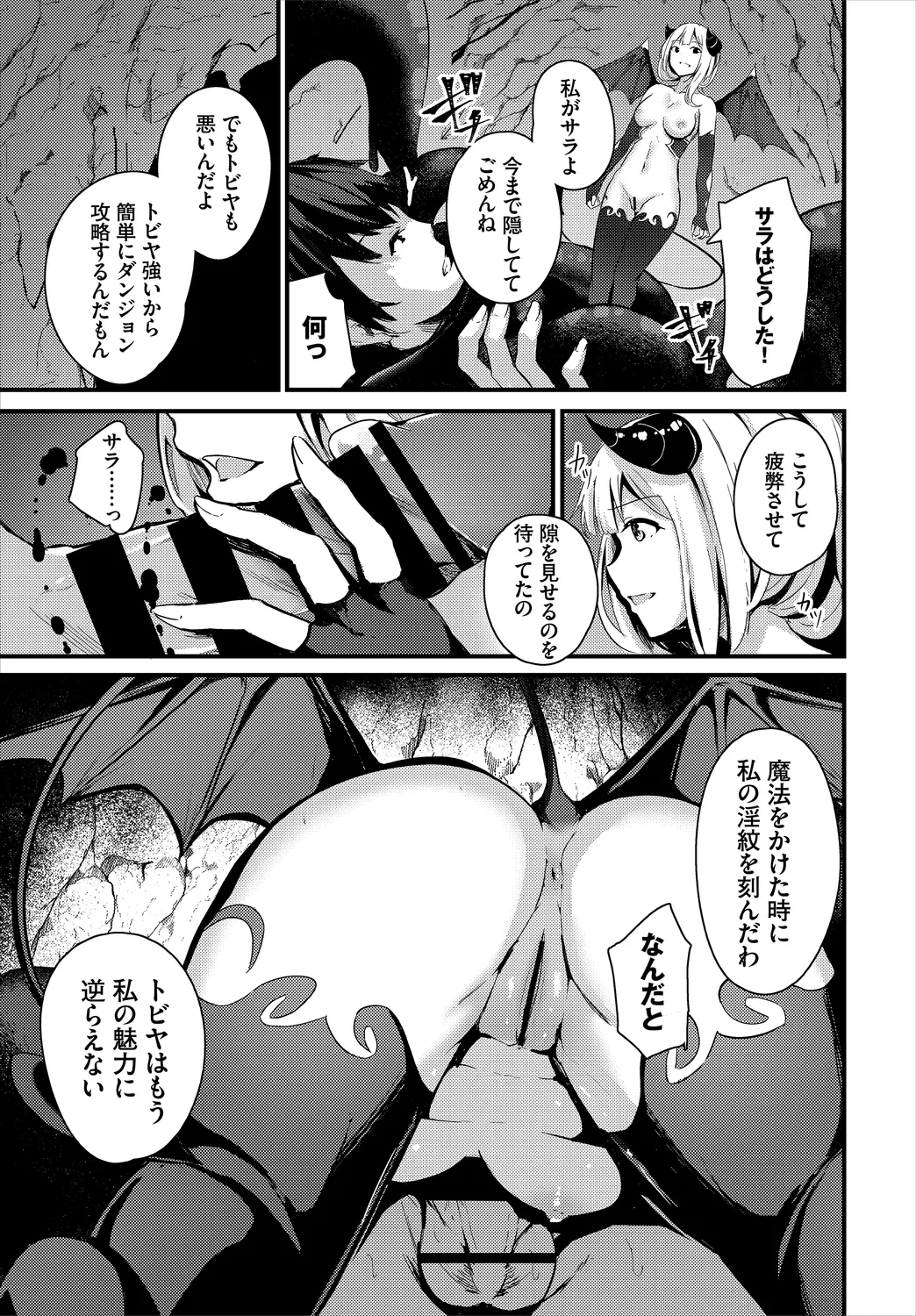 หน้า 131
