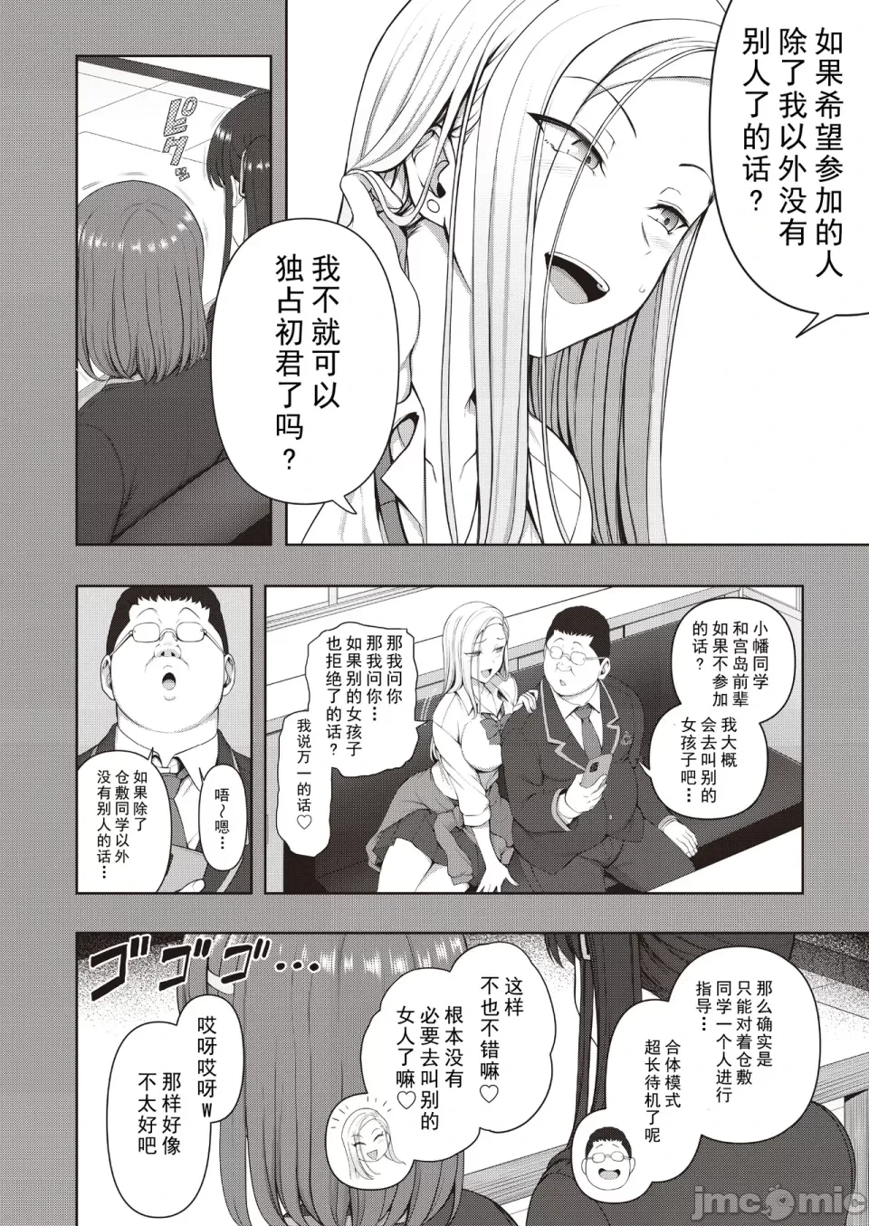 หน้า 41