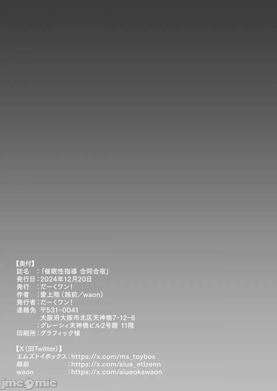 หน้า 66