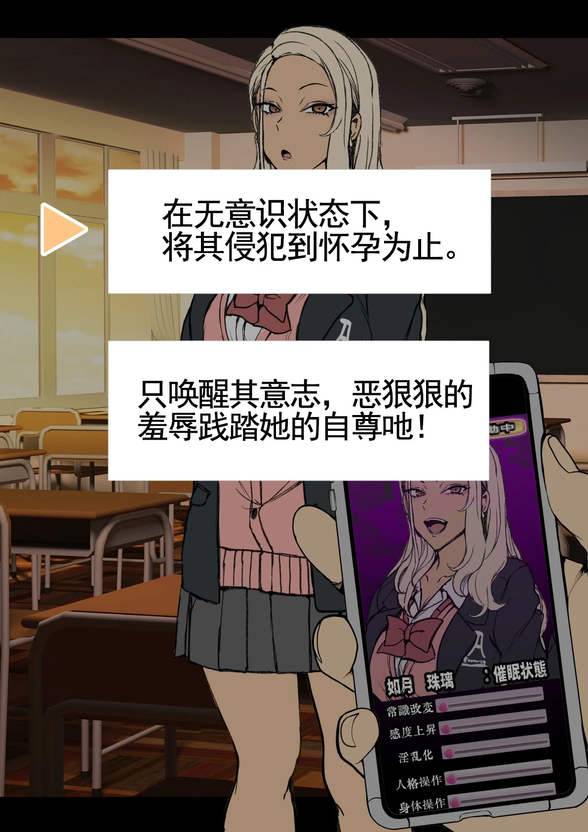 หน้า 5
