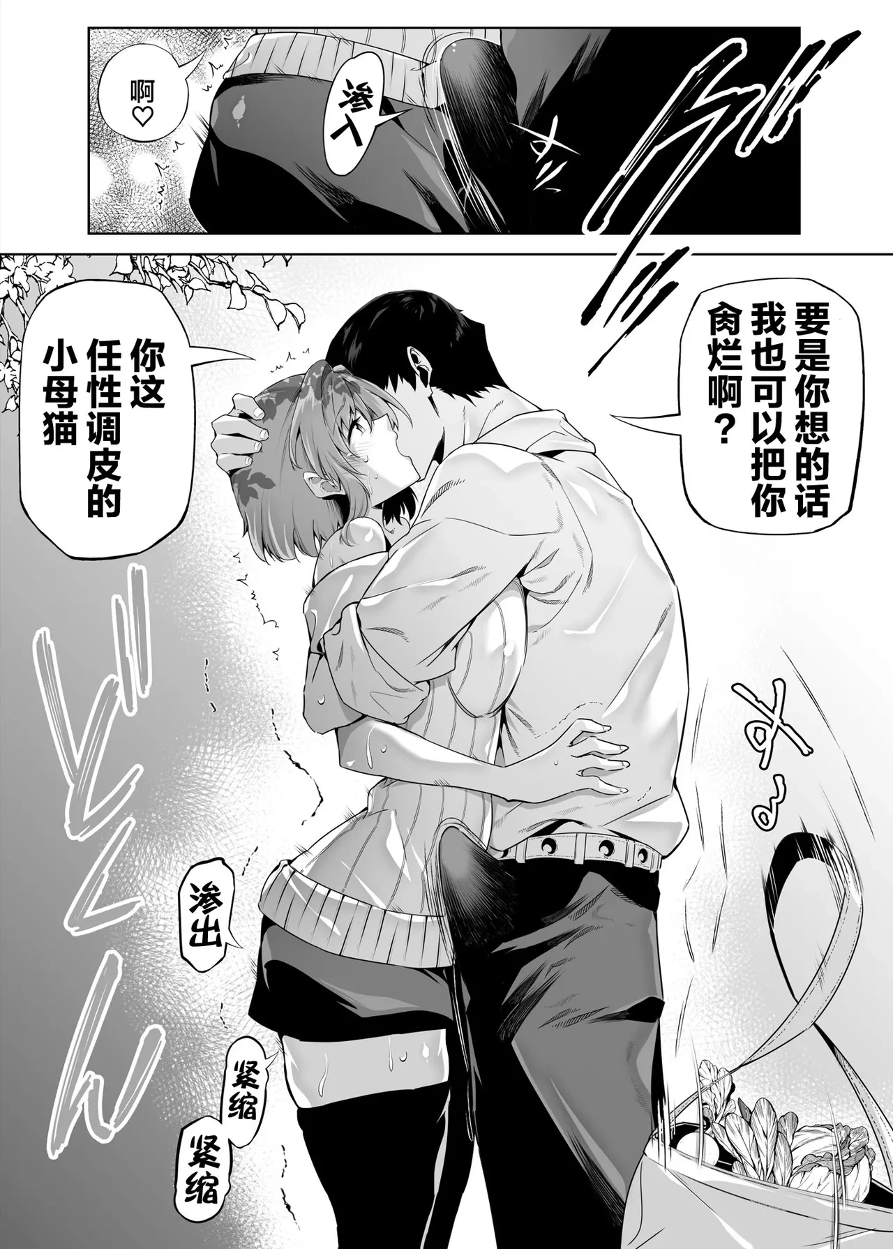 หน้า 124