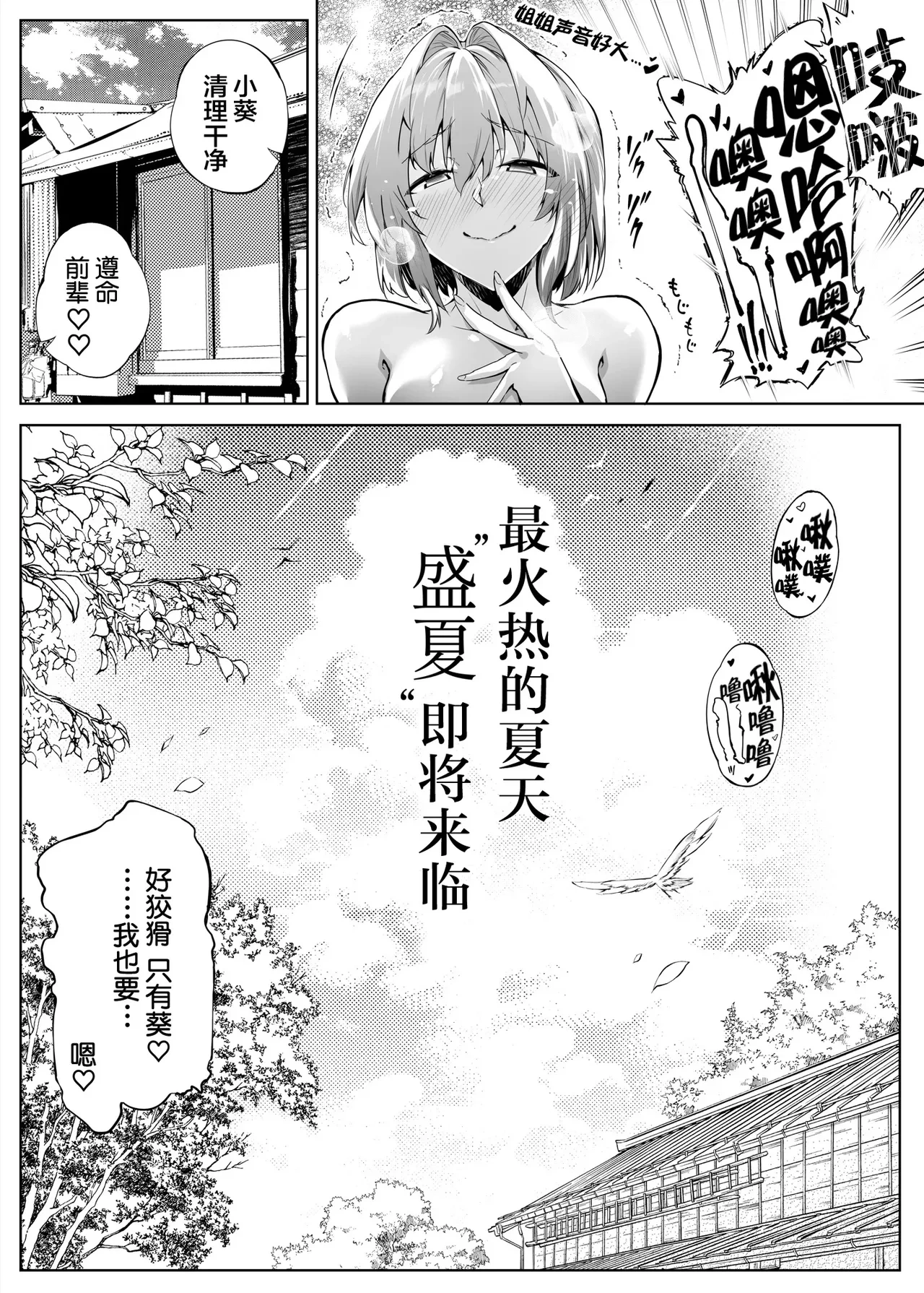 หน้า 176