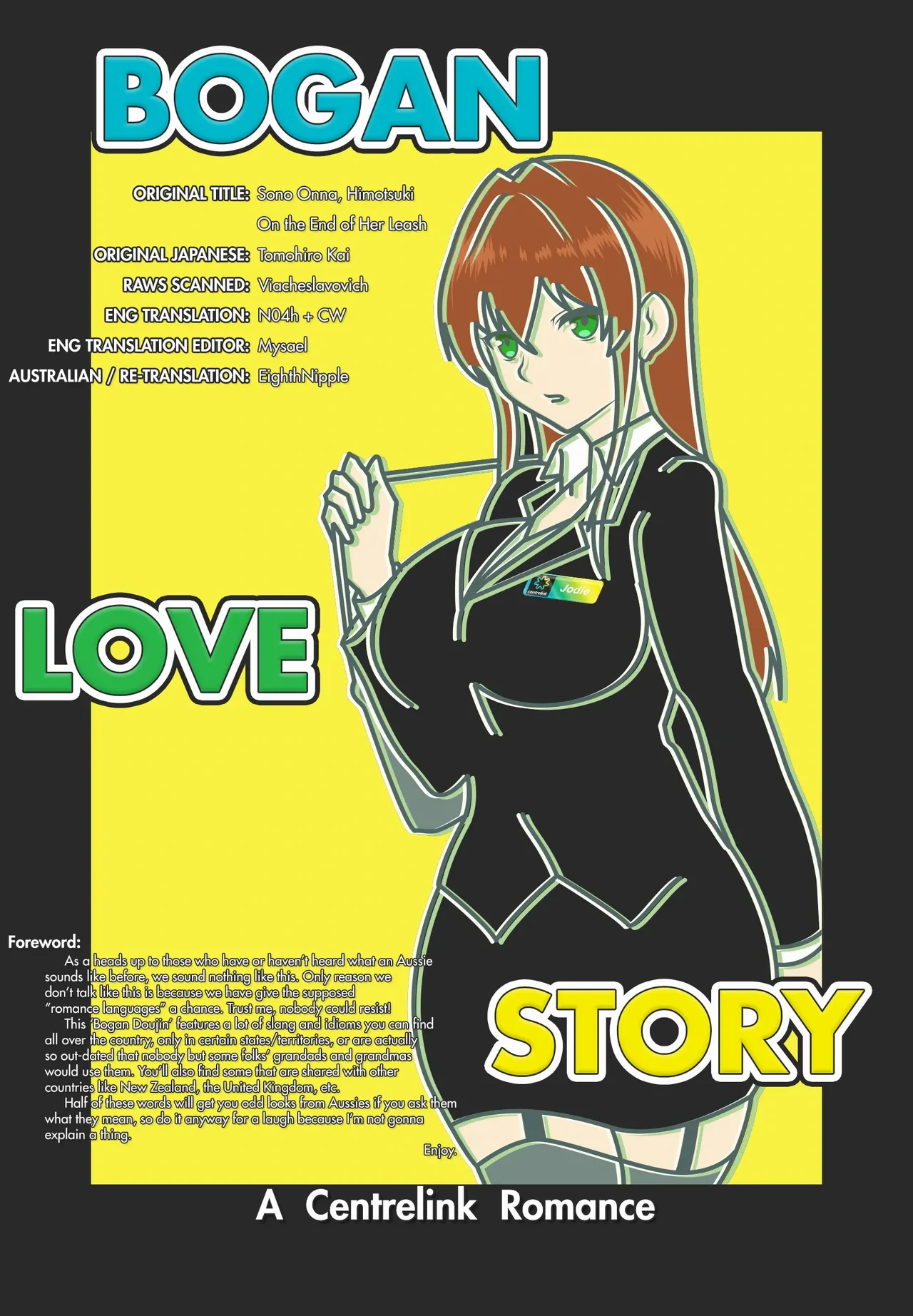 Bogan Love Story: A Centrelink Romance [Rewrite] [EighthNipple]