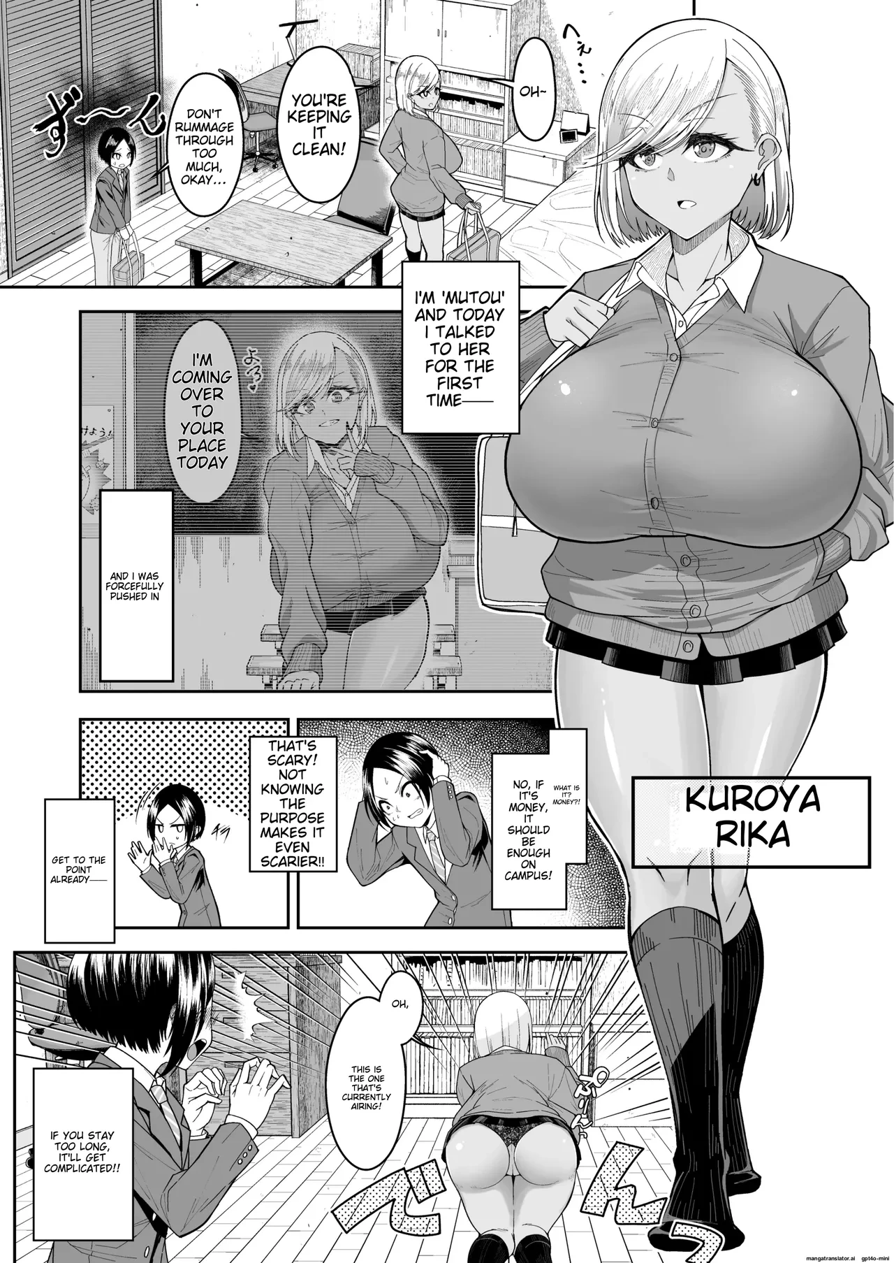 [Katakuri House (Katakuri-ko)] Shiroi Fuwafuwa to Kuroi Muchimuchi [English] [Digital]
