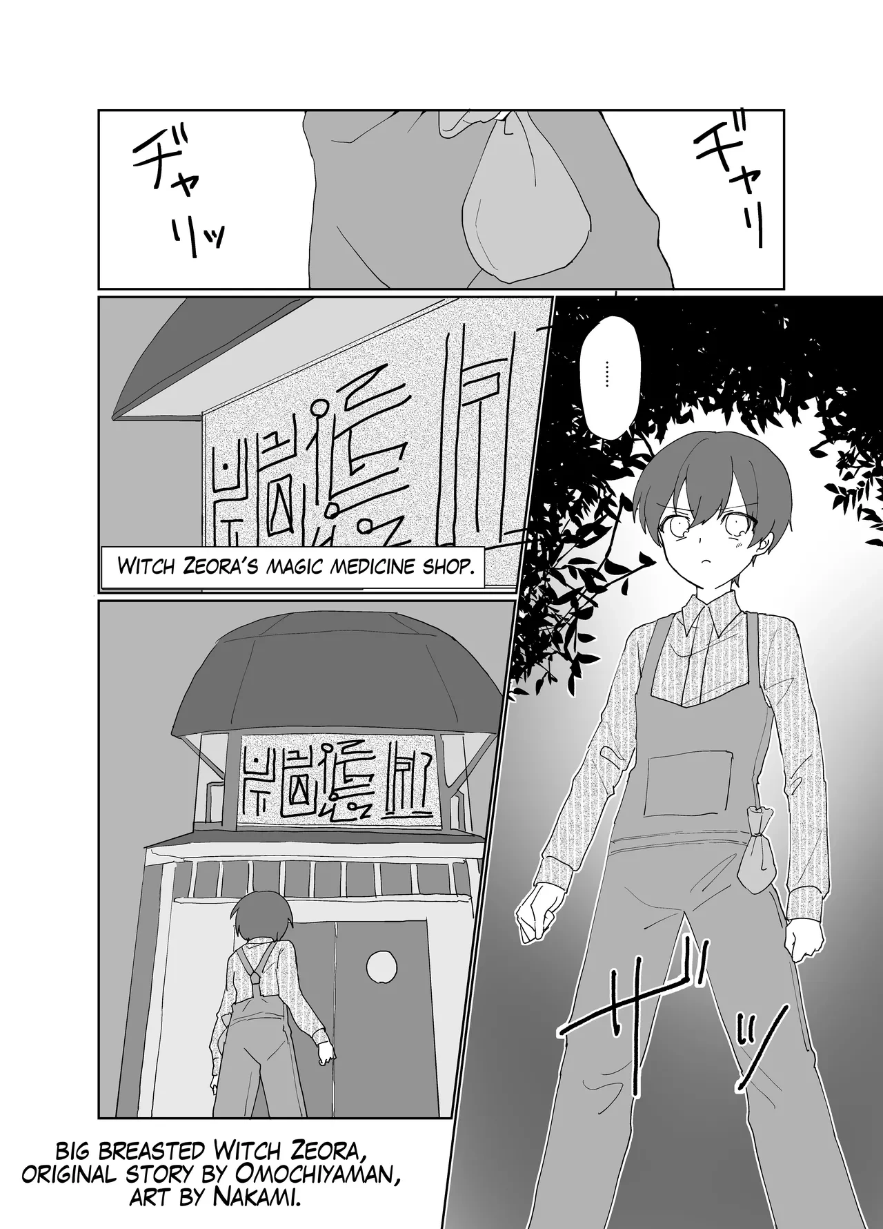 หน้า 60