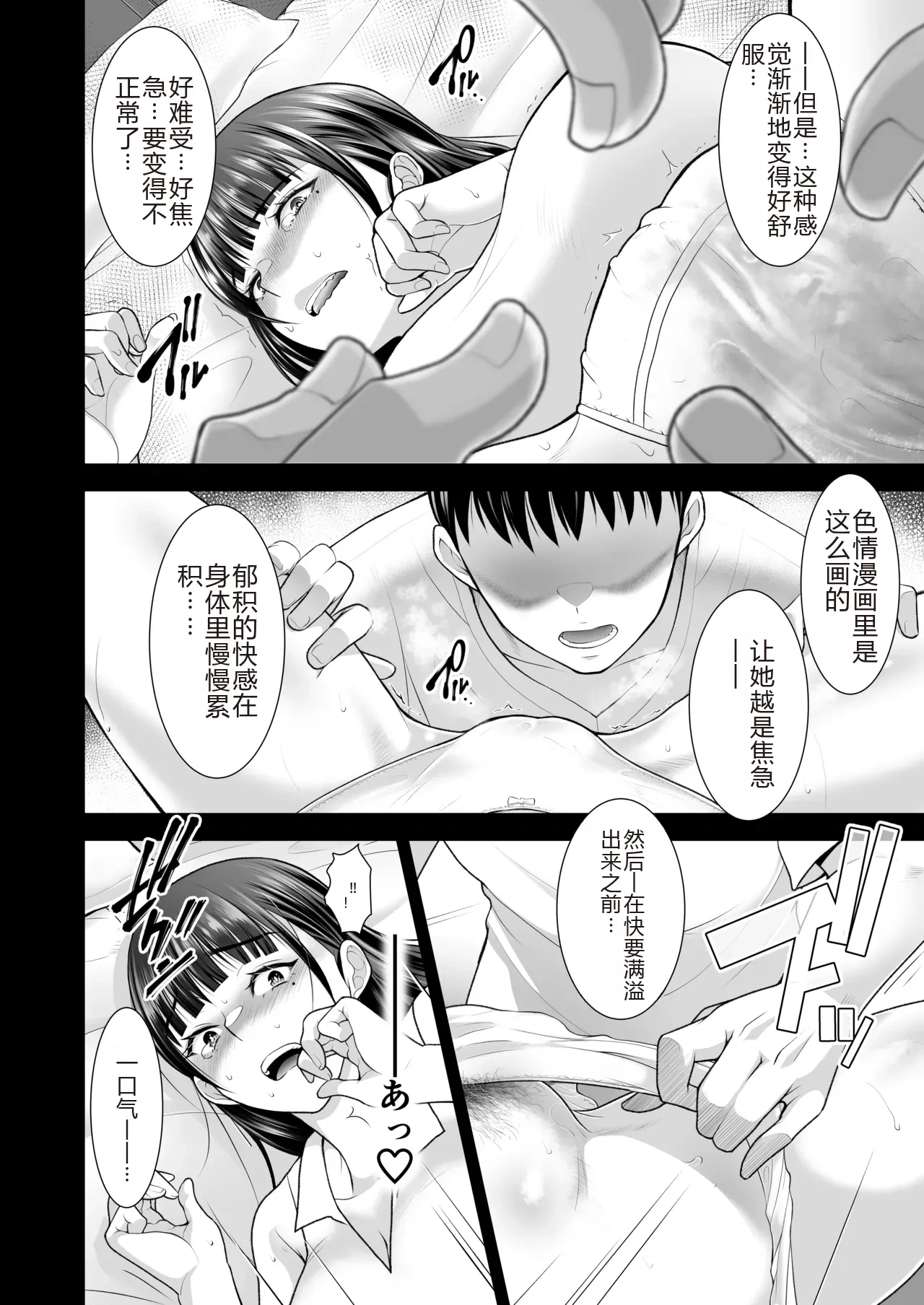 หน้า 60