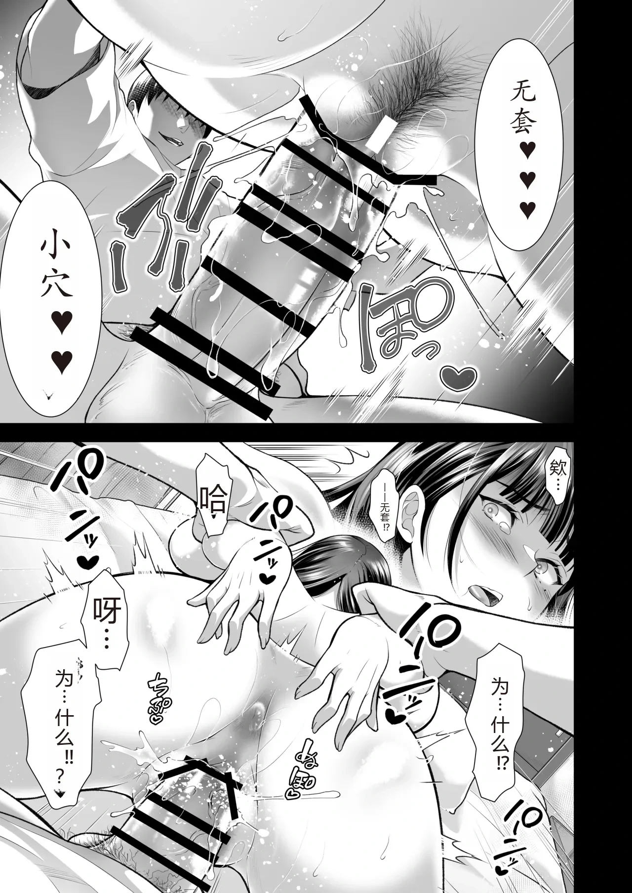 หน้า 89