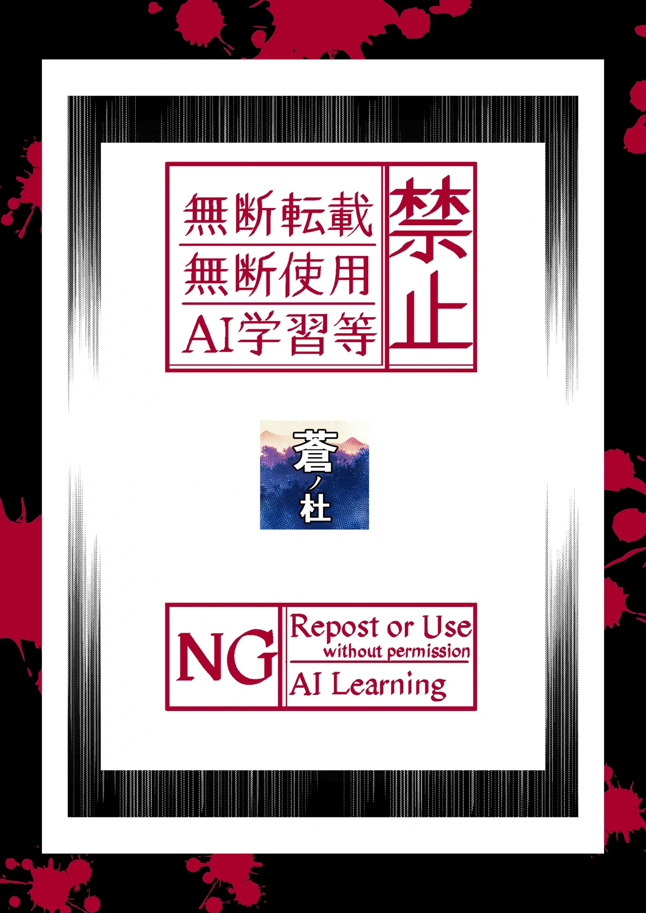 หน้า 115