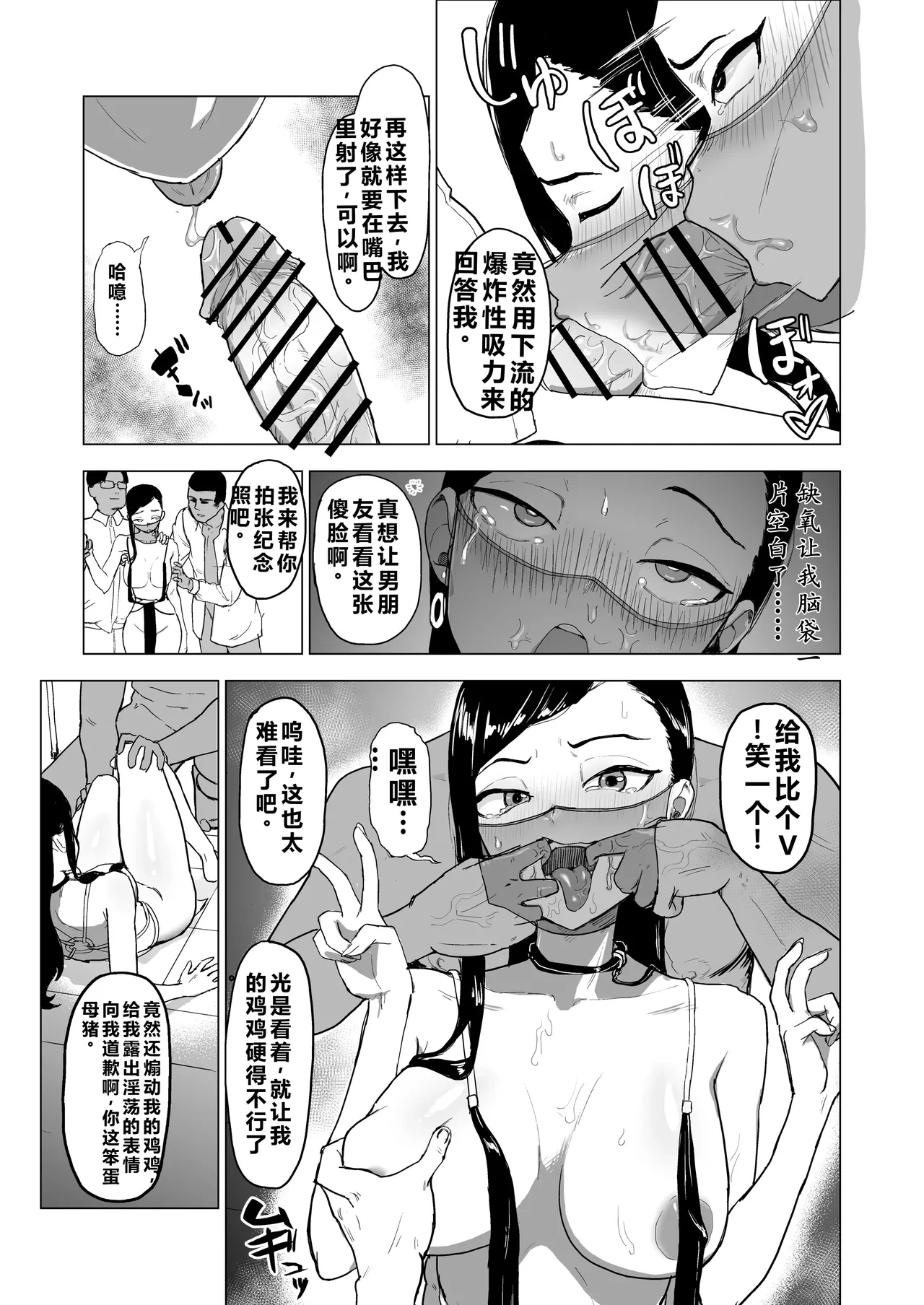 หน้า 34