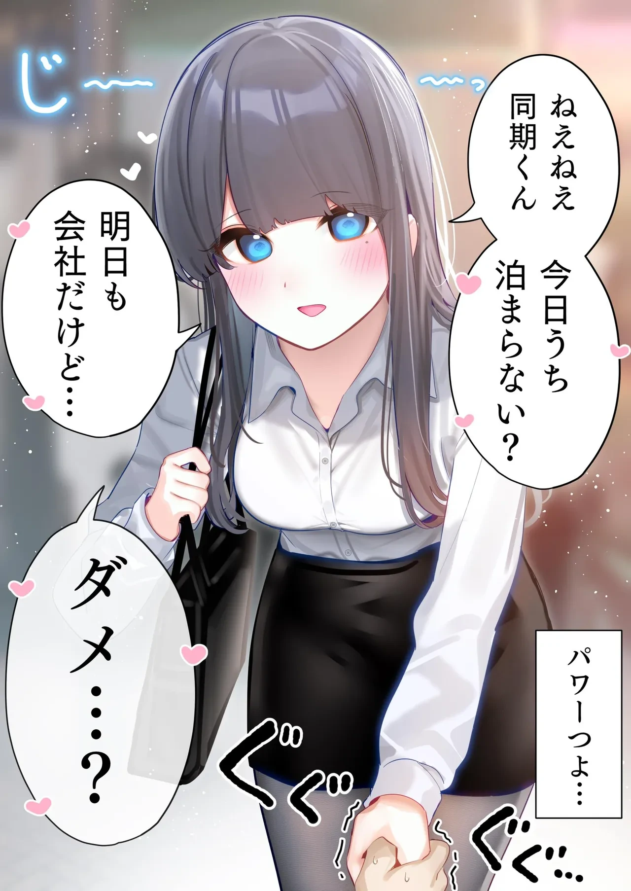 หน้า 34