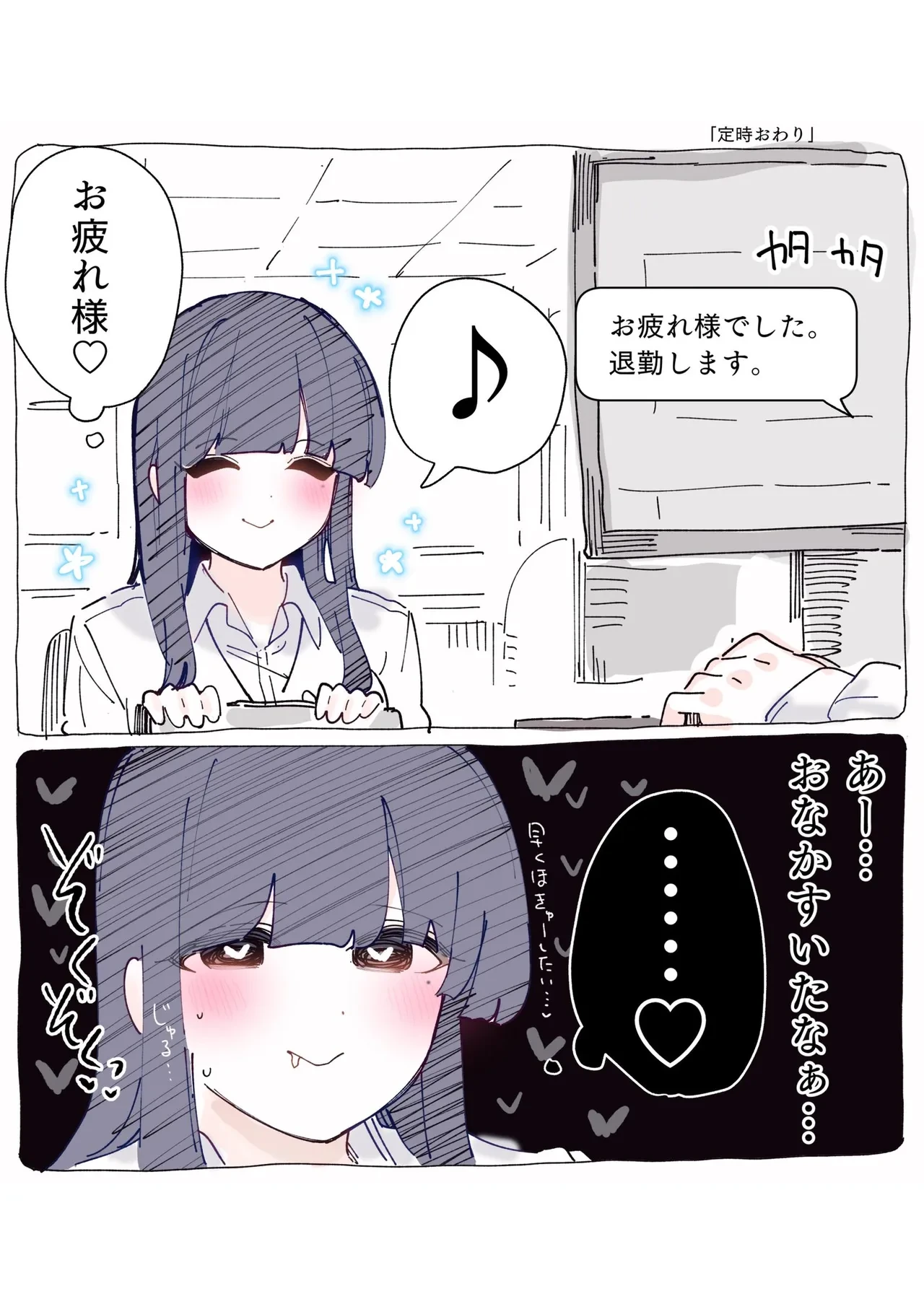 หน้า 41