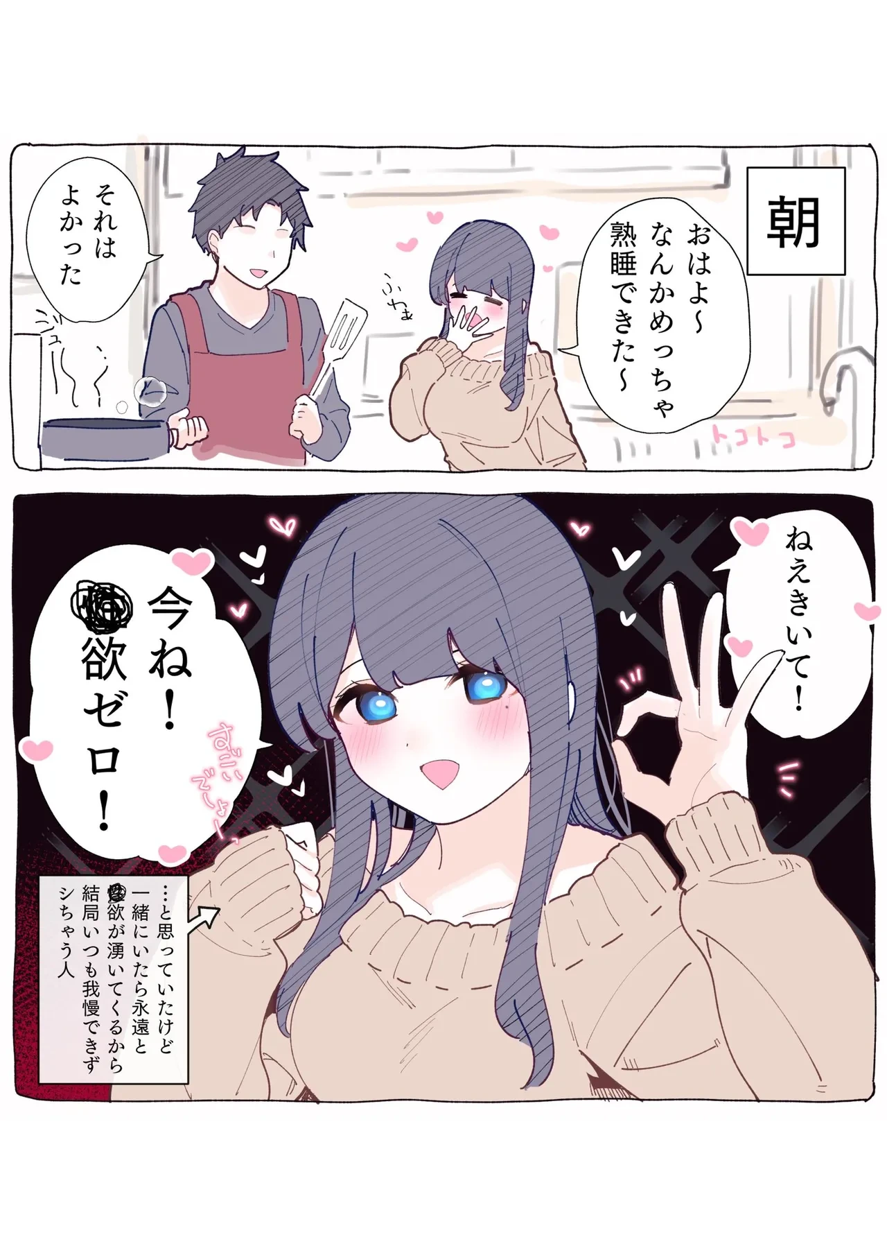 หน้า 64