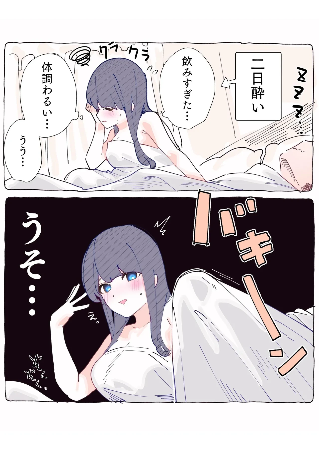 หน้า 107