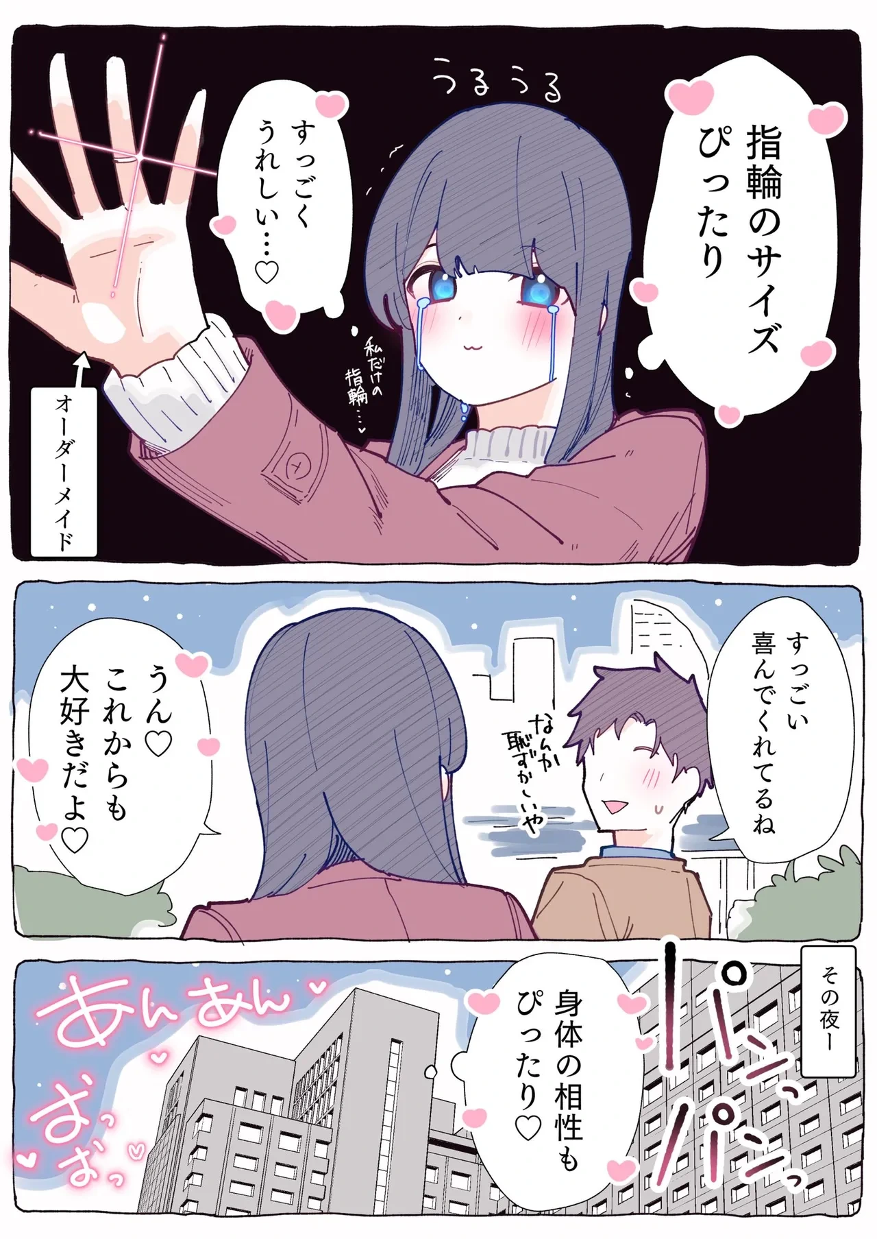 หน้า 124