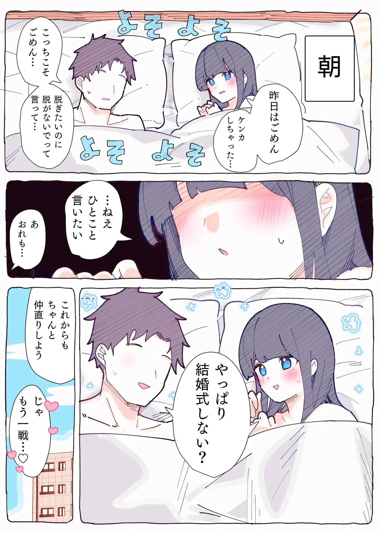 หน้า 164