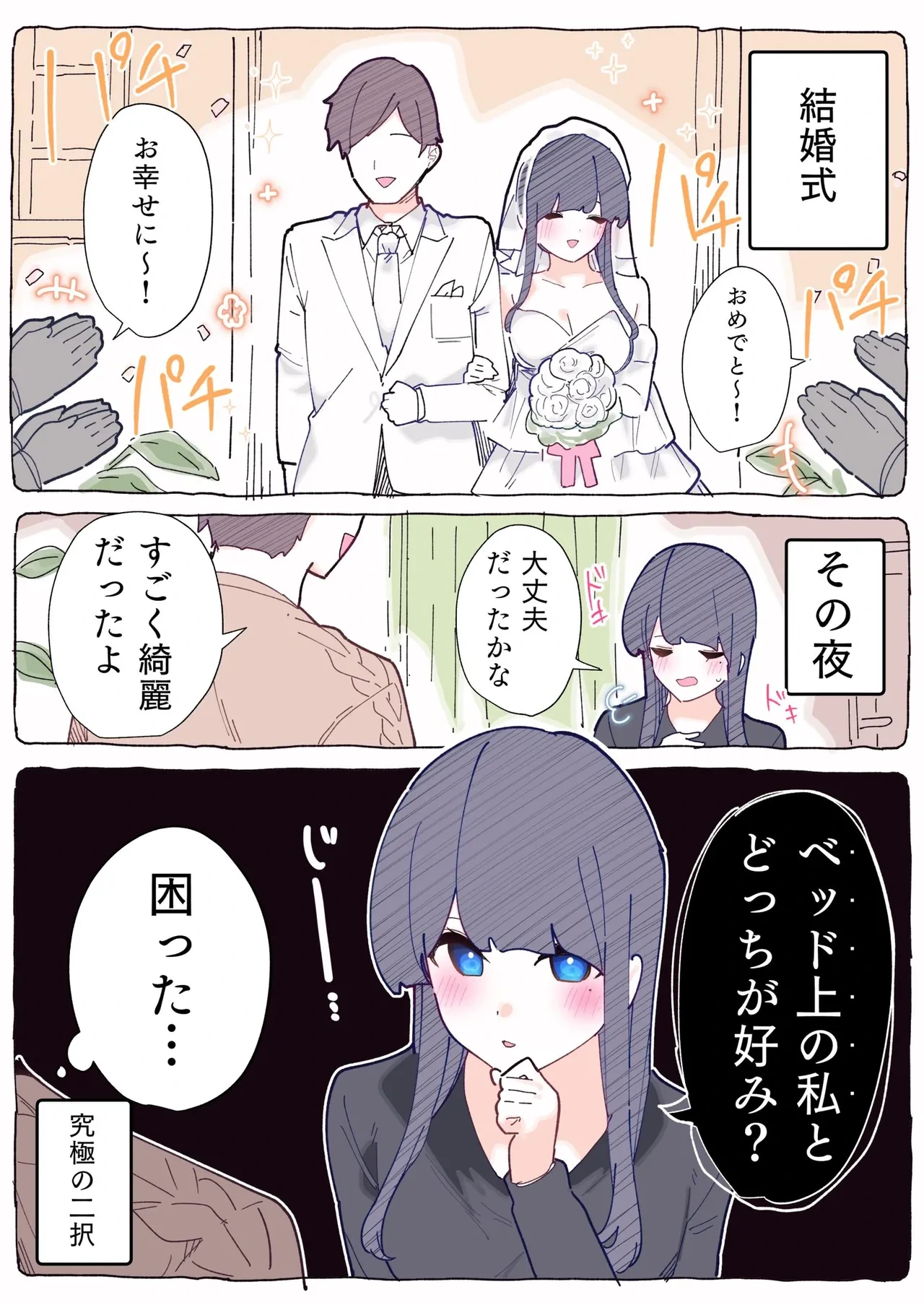 หน้า 177