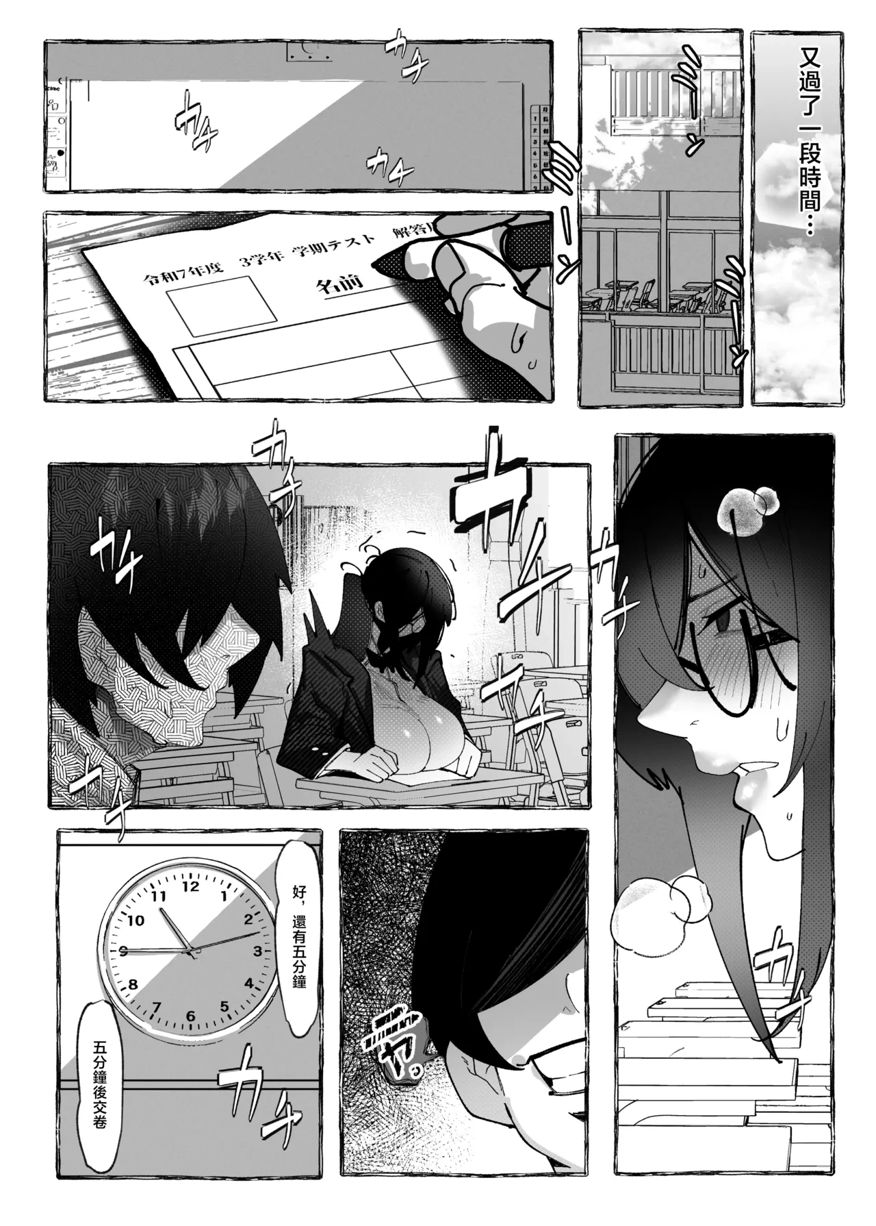 หน้า 22