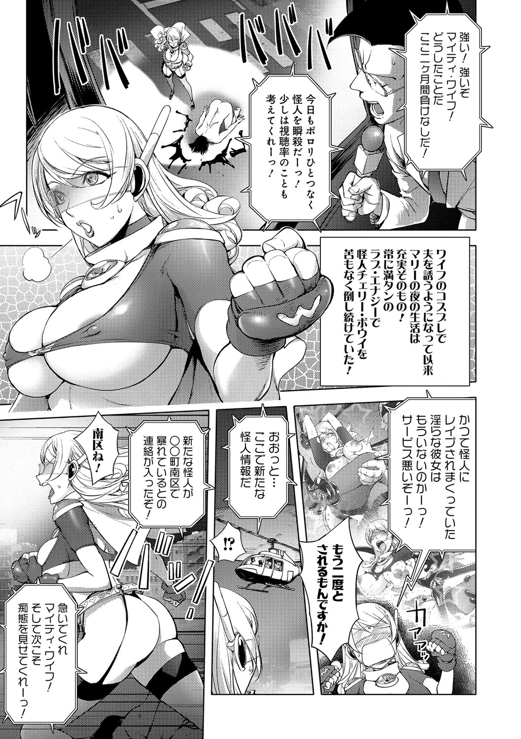 หน้า 136