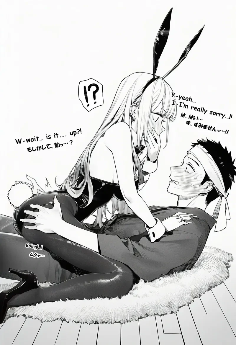 หน้า 26