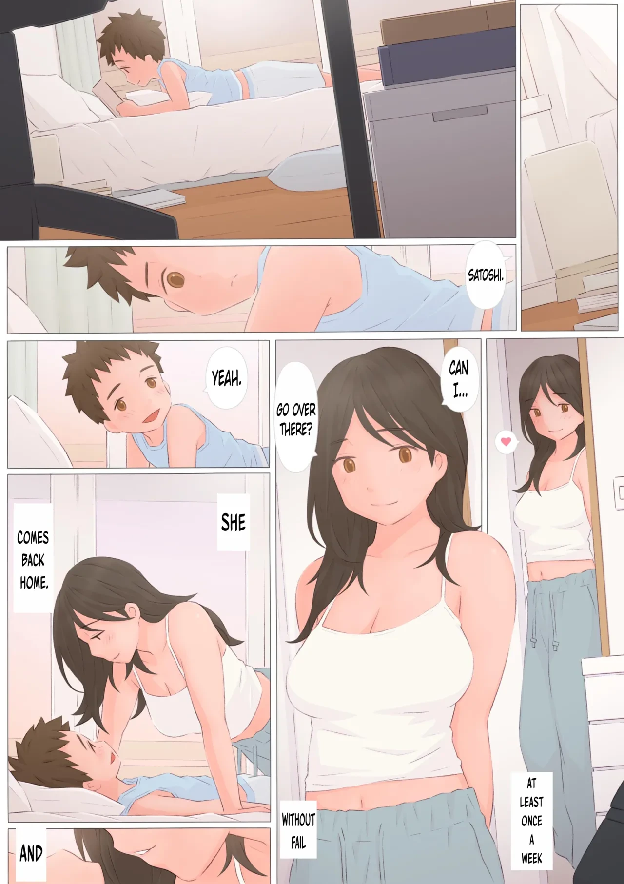 หน้า 3