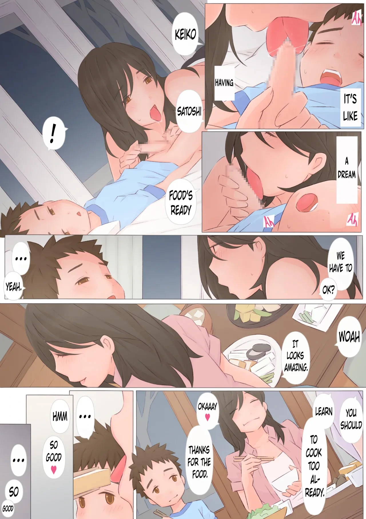 หน้า 14