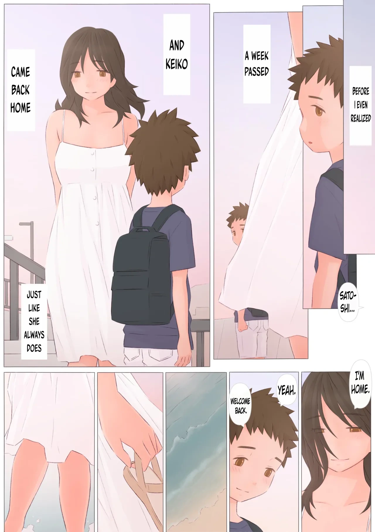 หน้า 16