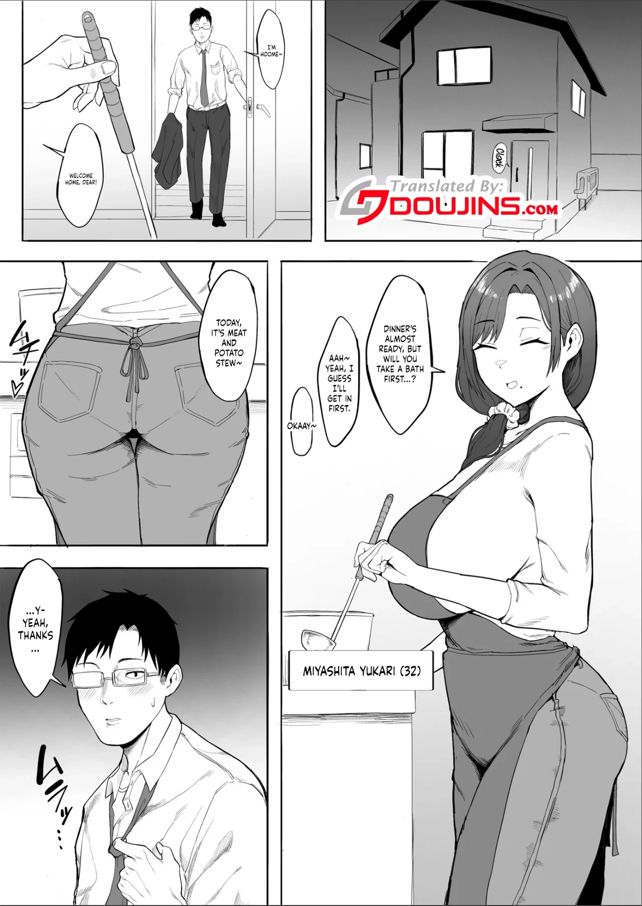 หน้า 2