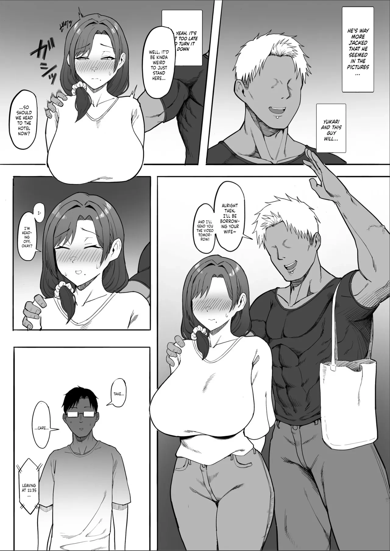 หน้า 11