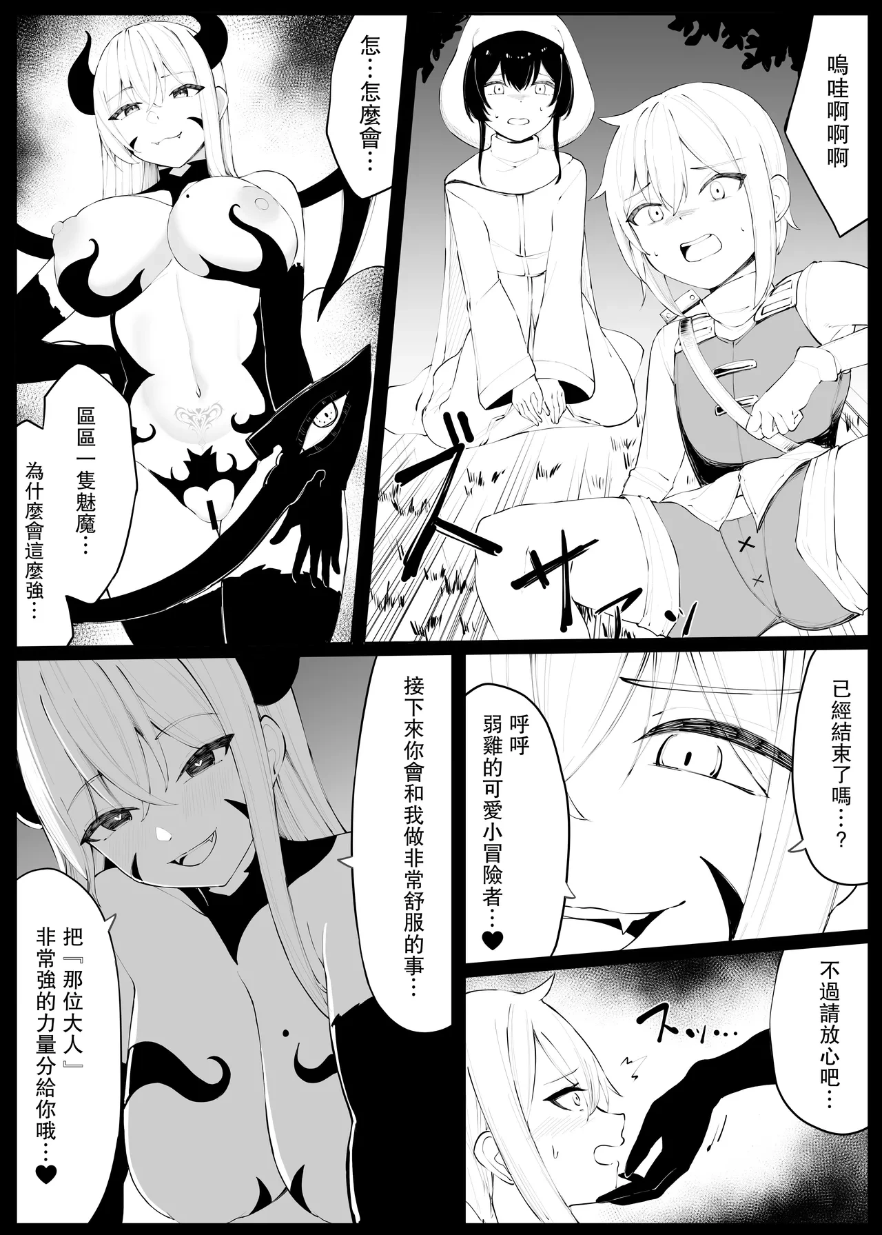 หน้า 62