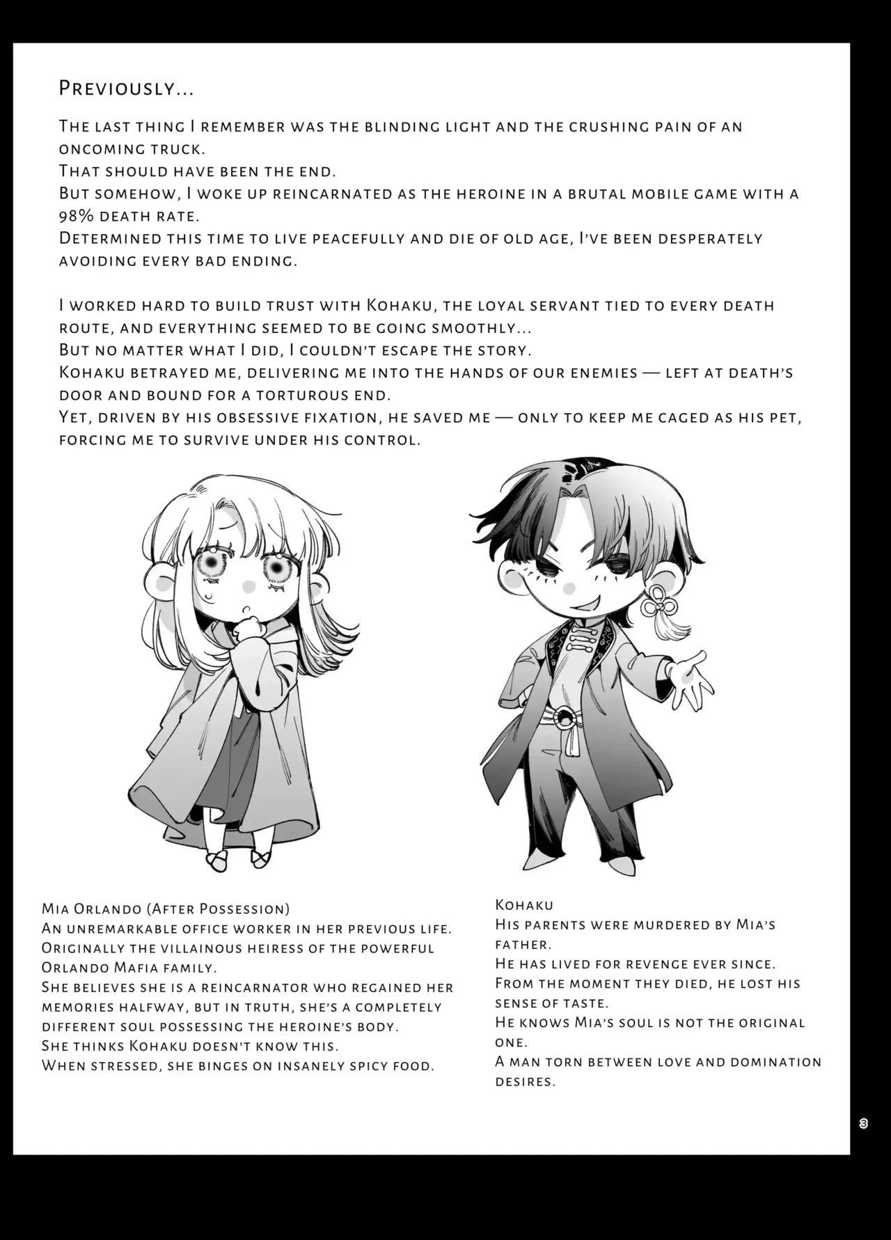 [Umenegi Daimyoujin (Umekoppe)] Shini gē ni Tensei Shita Mafia jō wa Henai Supai ni te Kagome ni Sareru 2 | The Spy Who Ravished Me ~Reborn As a Mafia Princess in a Deadly Game~ 2 [English] [Chocolate]