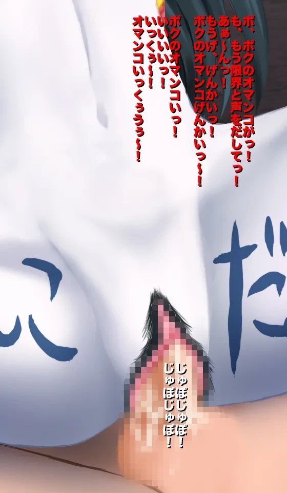 หน้า 69