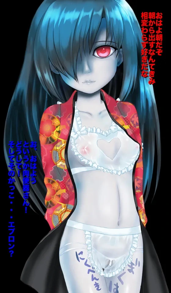 หน้า 103