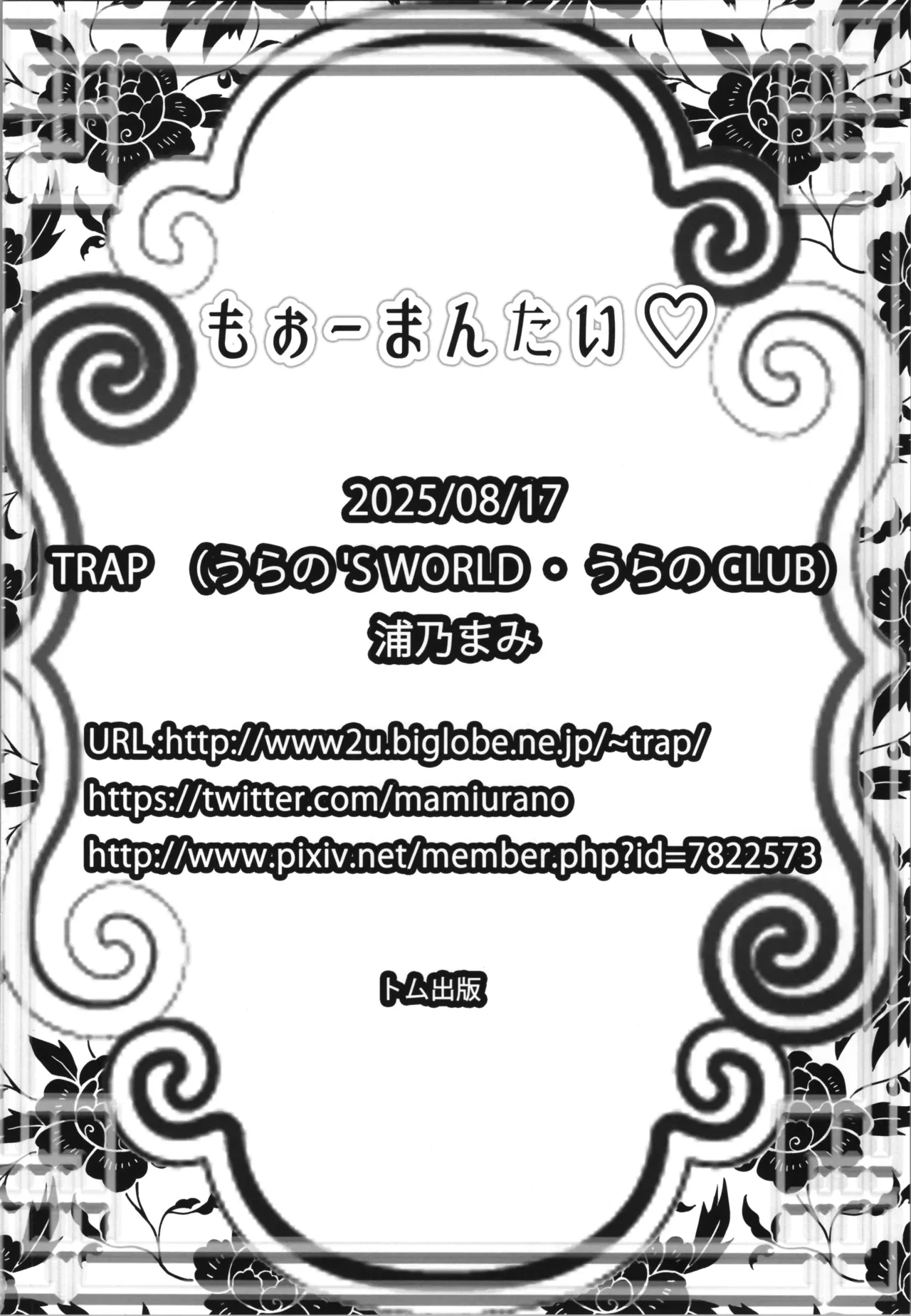 หน้า 22