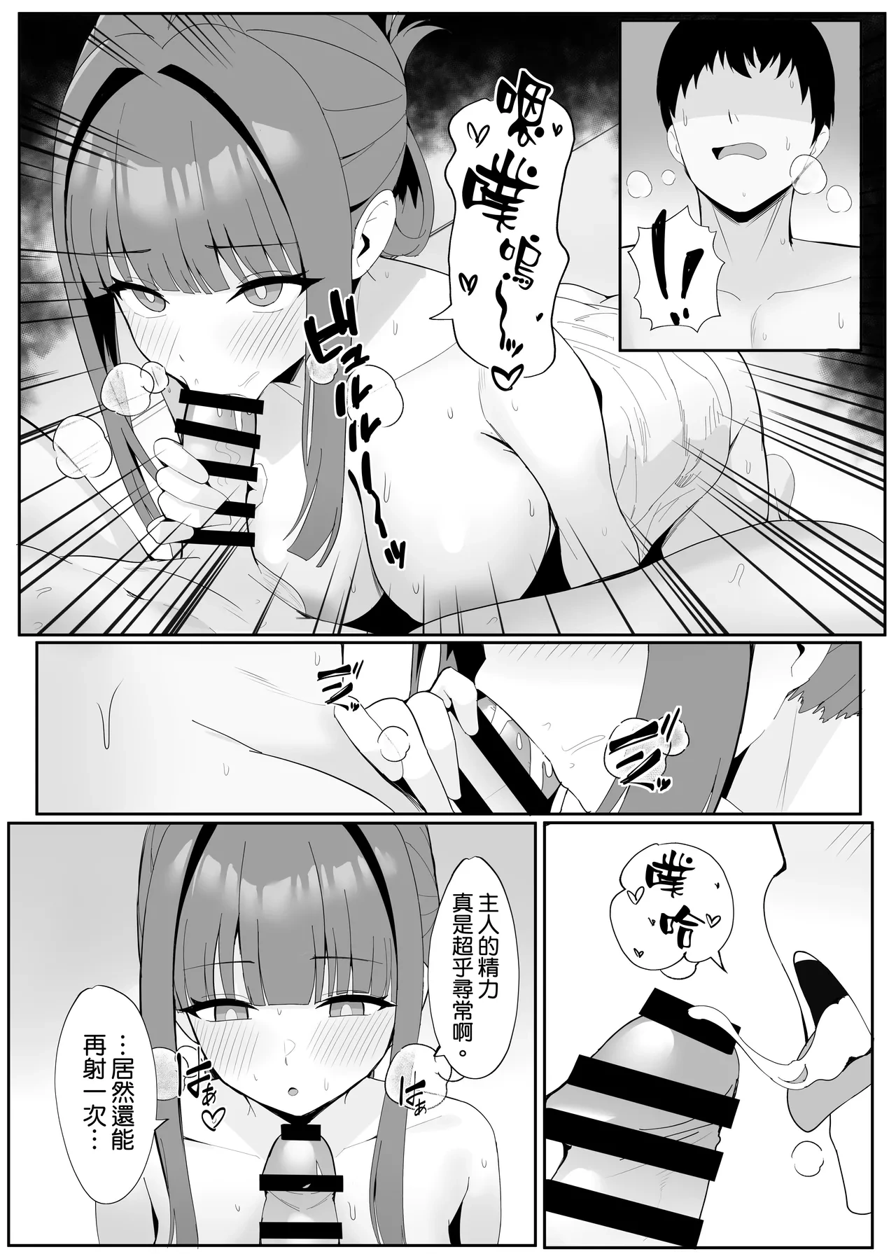 หน้า 30
