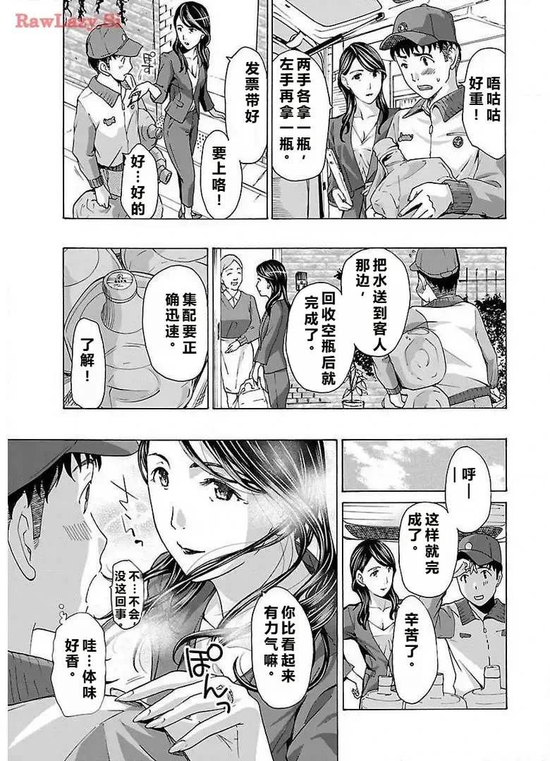 หน้า 41