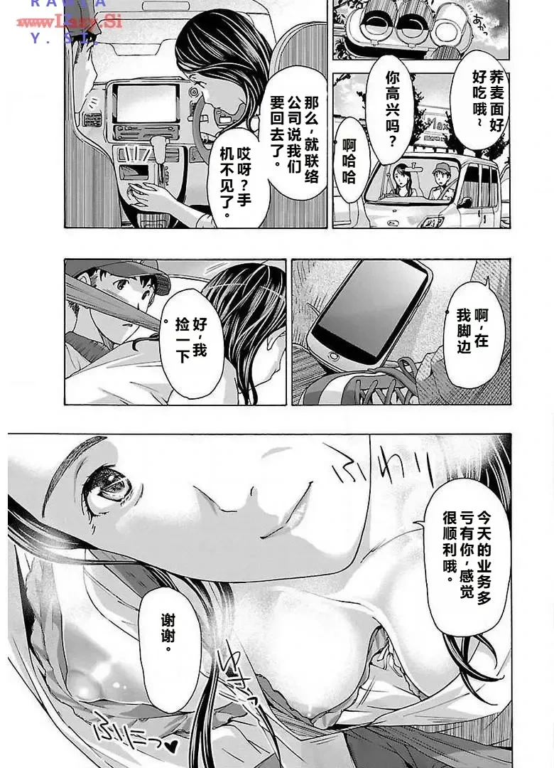 หน้า 45
