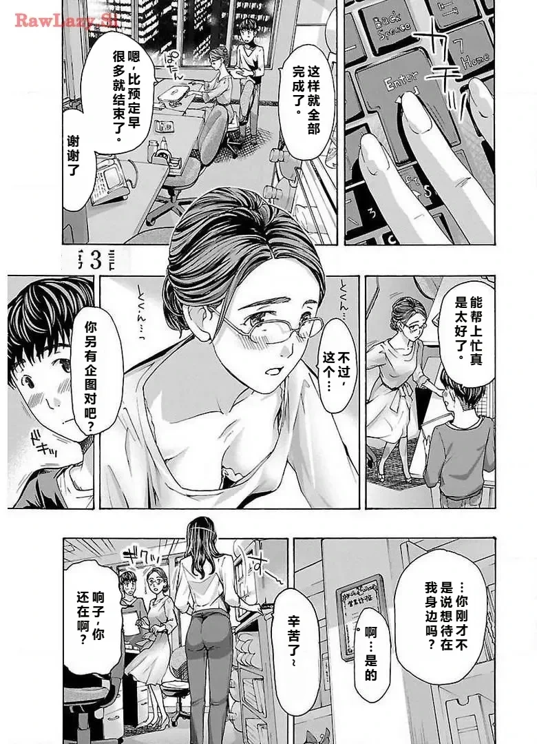 หน้า 51