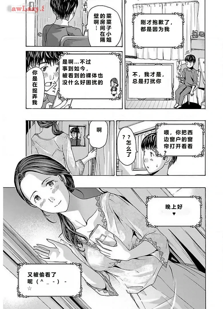 หน้า 57