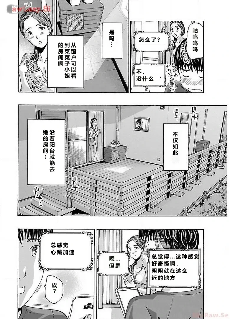 หน้า 58