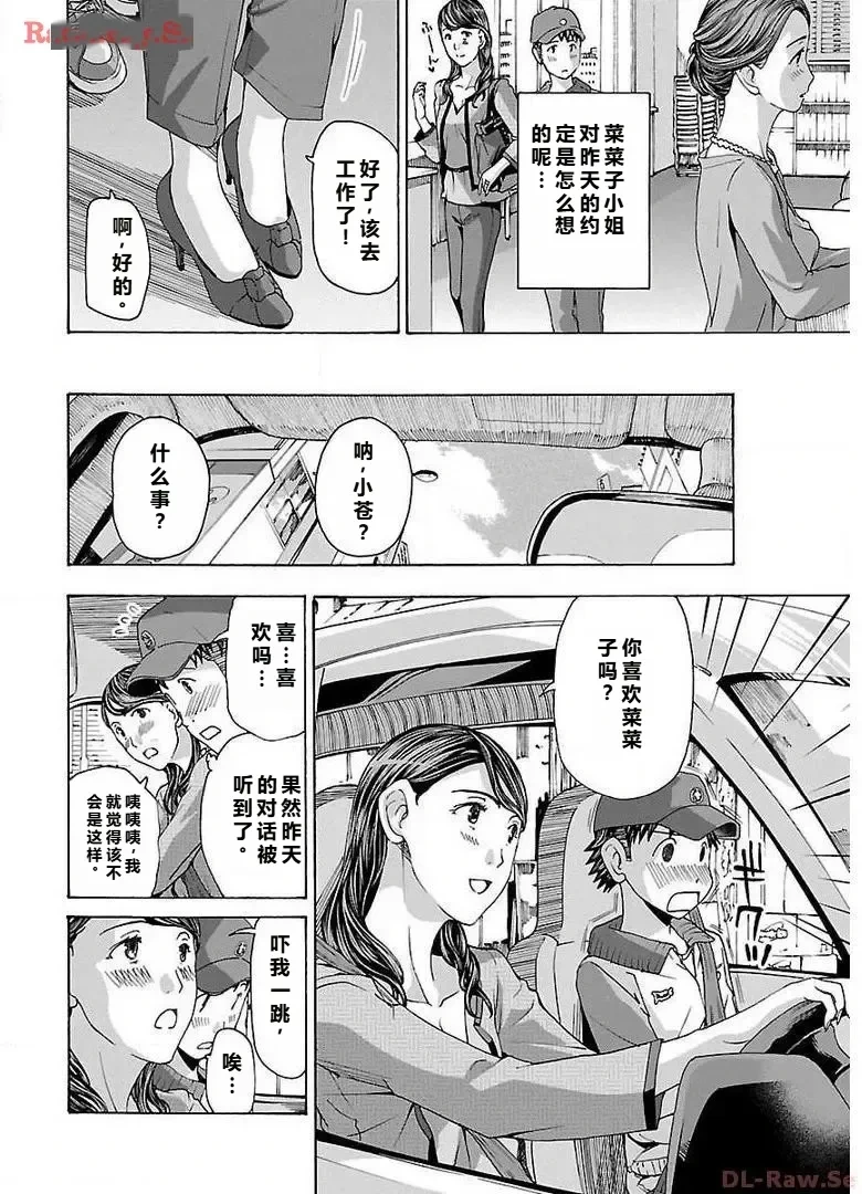 หน้า 62