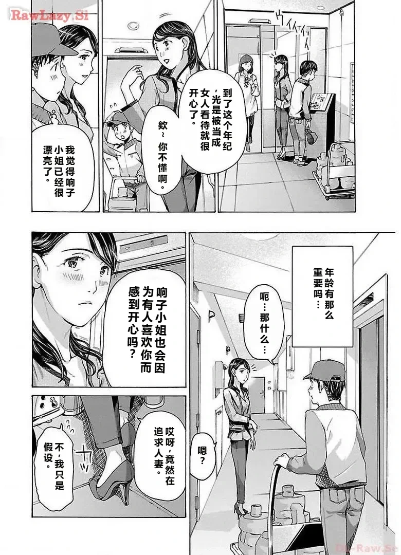 หน้า 64