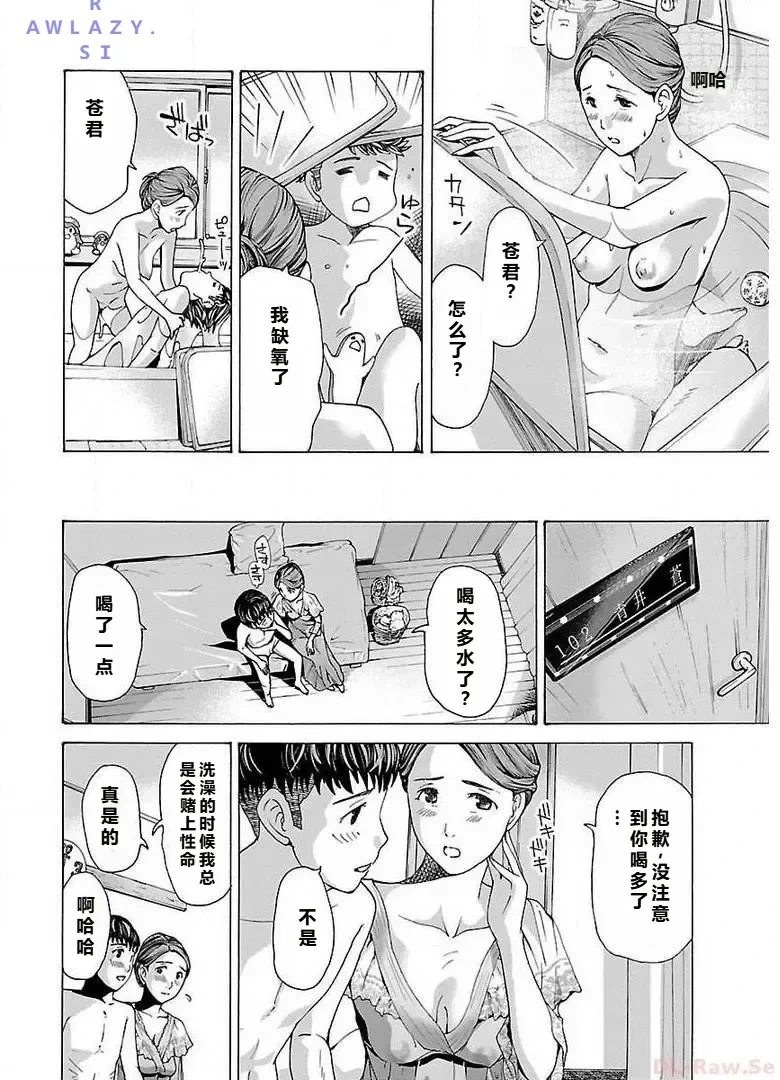 หน้า 84