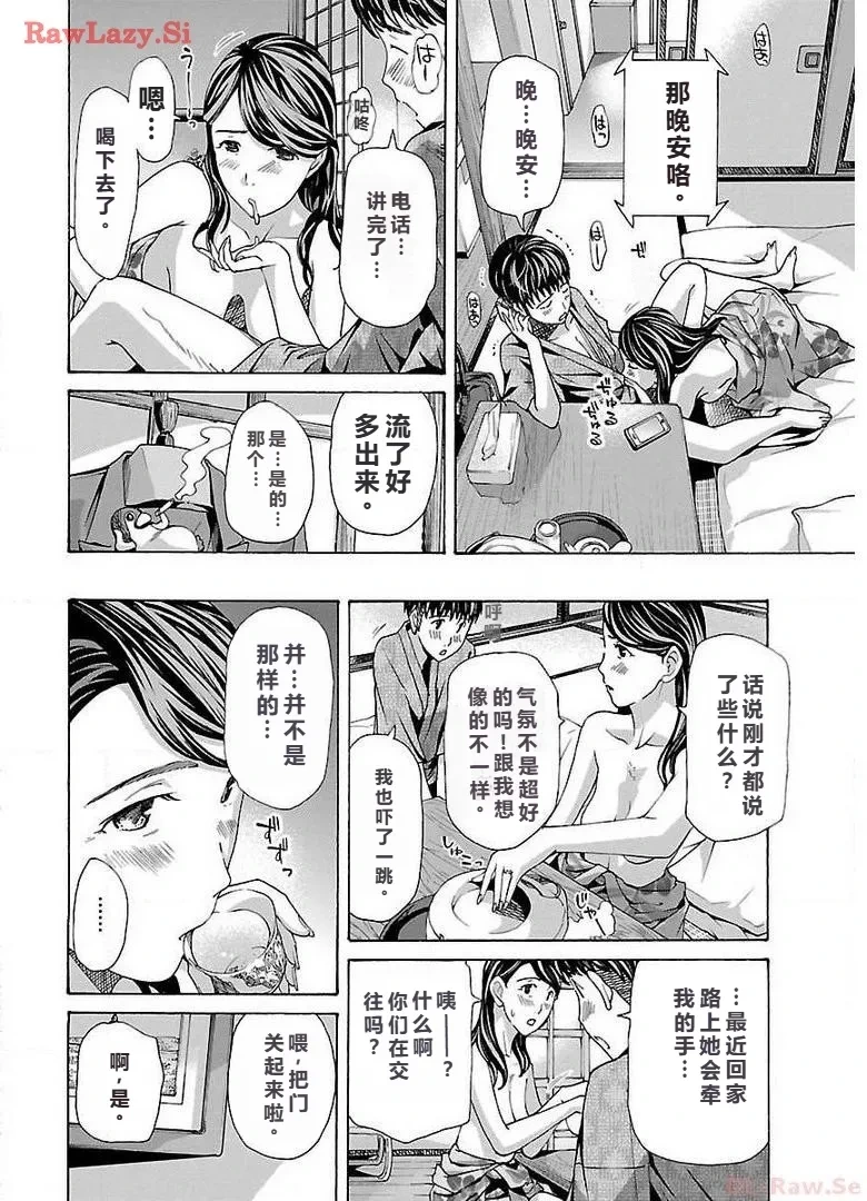 หน้า 126