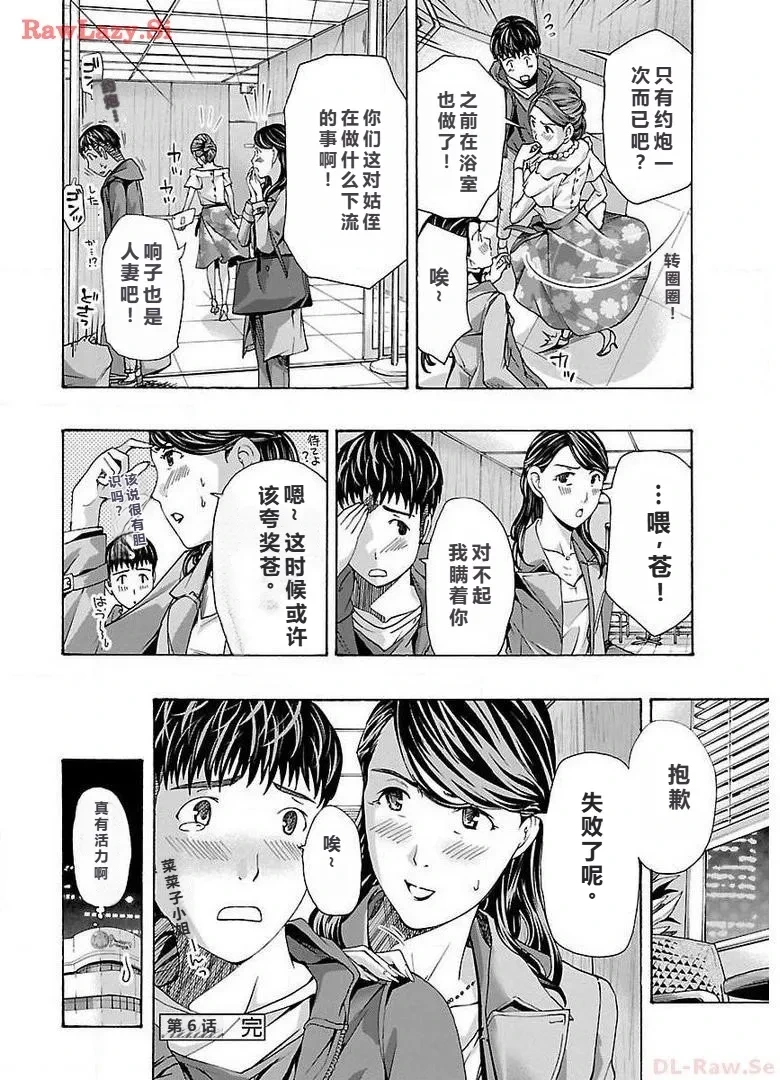 หน้า 148