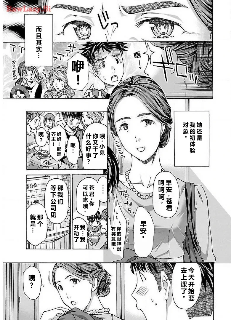 หน้า 151